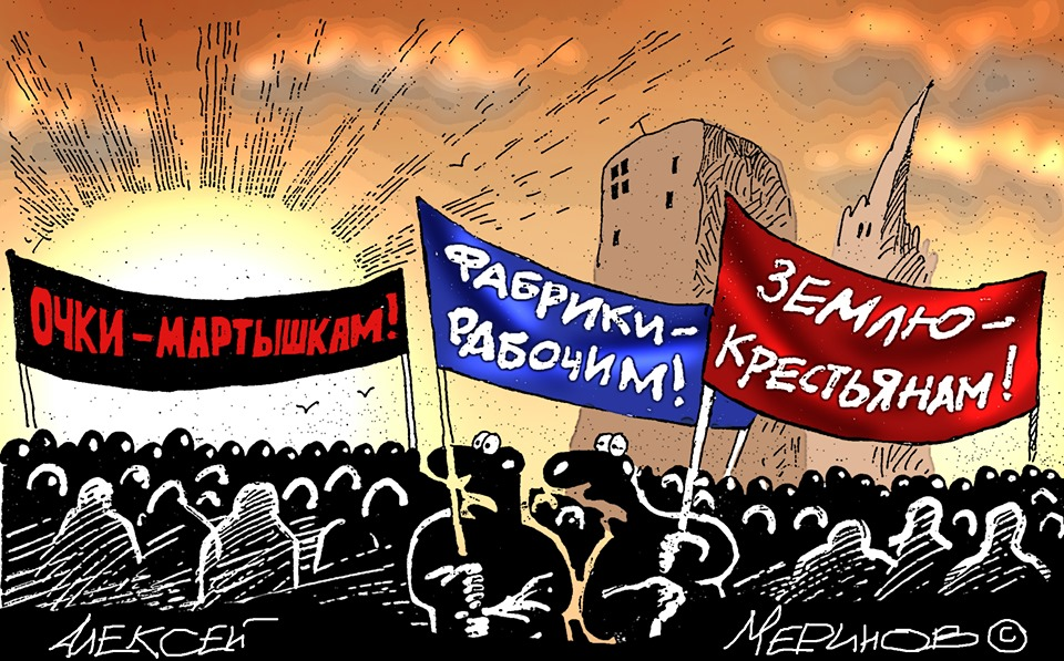 До чего же мелкое и смешное жульничество