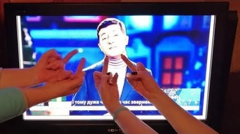 Как долго будет держаться режим Зеленского?