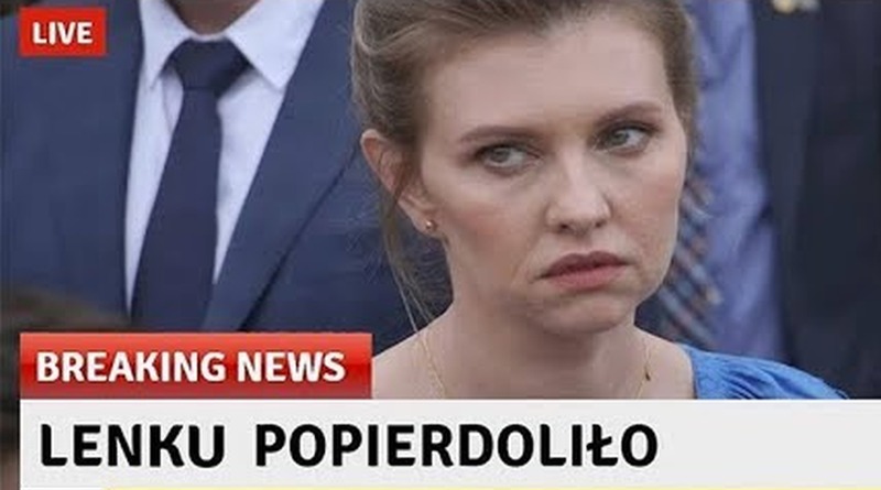 Нам пороблено или п@перд@лен@?