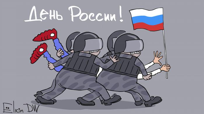 России пора обрести независимость от Украины. Хватит держаться за мамкину юбку