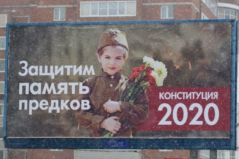 «Это они так проболтались?..»