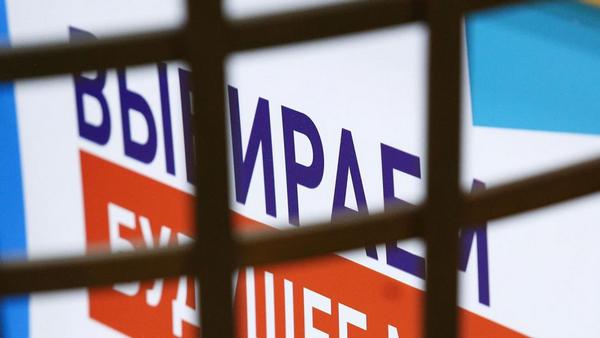 Если будут молчать...