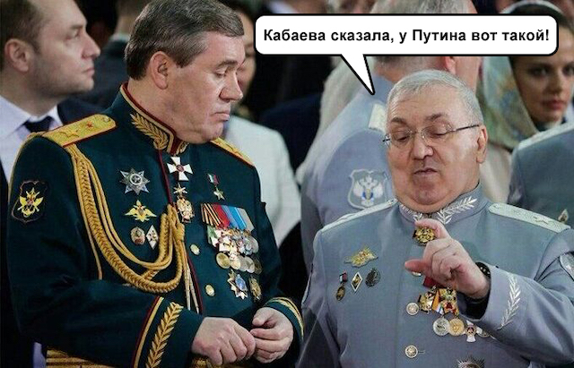 Перебор