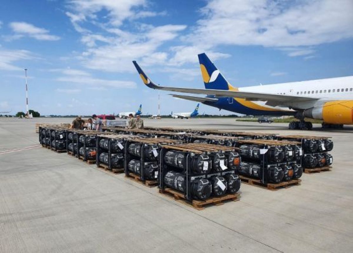 США передают Украине военное оборудование на $60 млн, включая ракеты Javelin