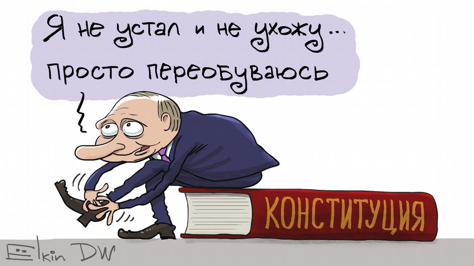 Олигархия хочет сохранить власть Путина для своих детей. Ведь он – заботливая мамочка всей стаи