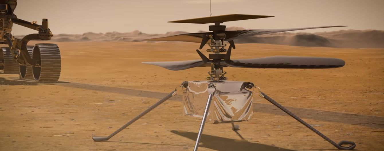 NASA отправит к Марсу вертолет: зачем он там нужен и как выглядит