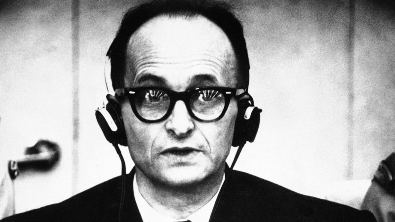 Не стать Эйхманом