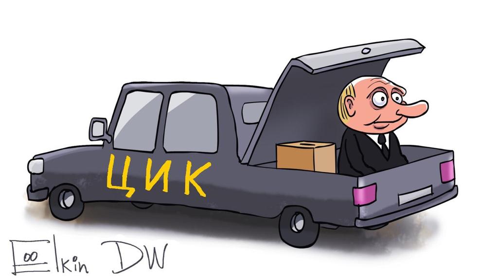 Слава Рабинович: в принципе, это очень хорошая новость!