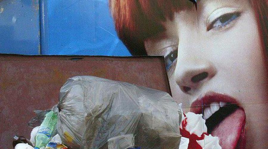 Сколько стоит известность Шария или Шарик за косарик