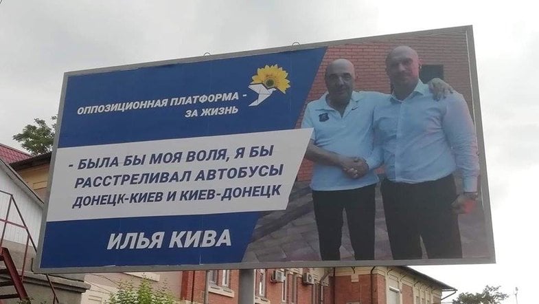 Не пойму, почему Кива нервничает – сбылась его давняя мечта