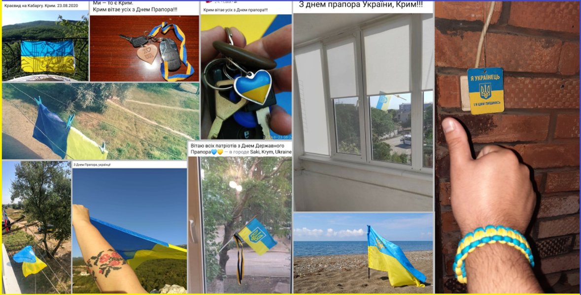 «Сам факт присутствия чего-то украинского в Крыму заставляет их биться в конвульсиях страха»