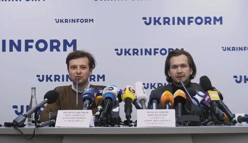 Белорусские оппозиционеры в Киеве: Колесникова доблестно сорвала операцию спецслужб