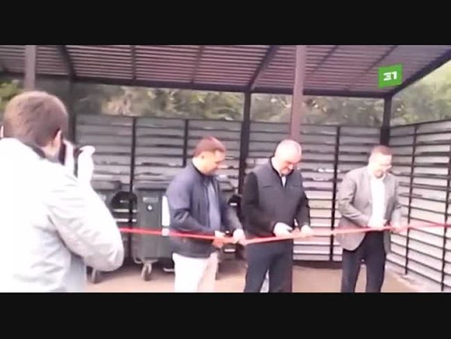 Добрались до помоек: сети высмеяли видео торжественной церемонии открытия помойки соратниками Путина