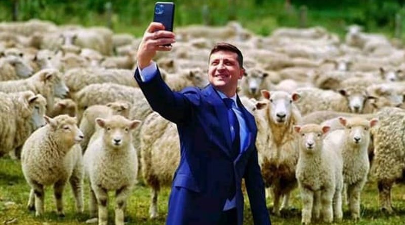 Злая тетушка Карма