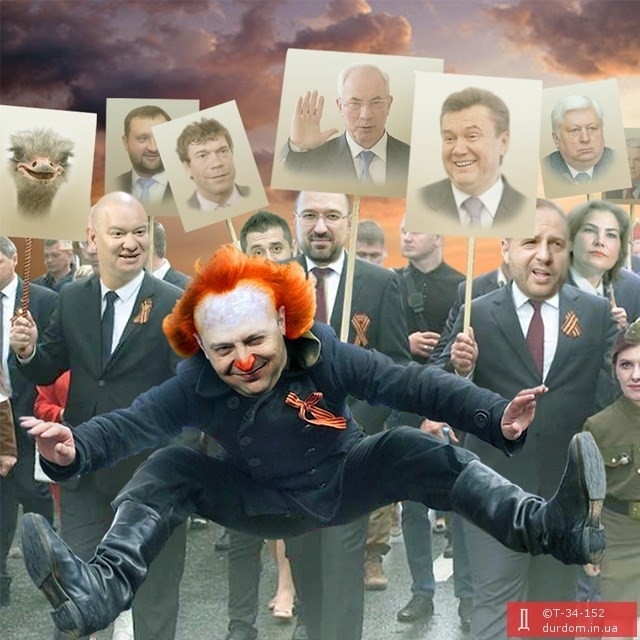 Тысячеликий президент: Кто станет следующим лидером Украины