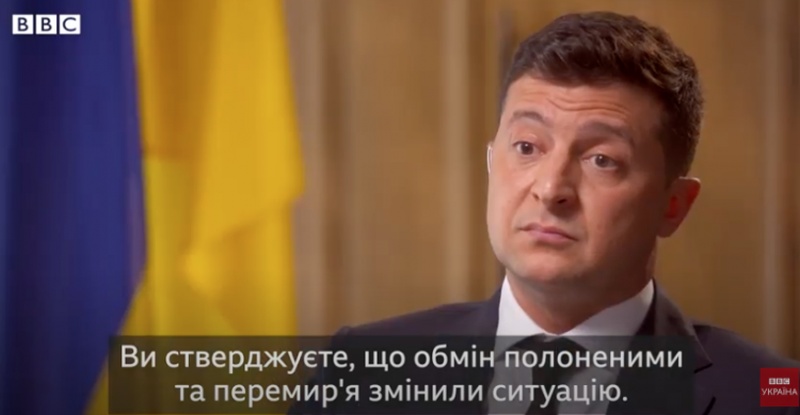 Это просто большой позор.