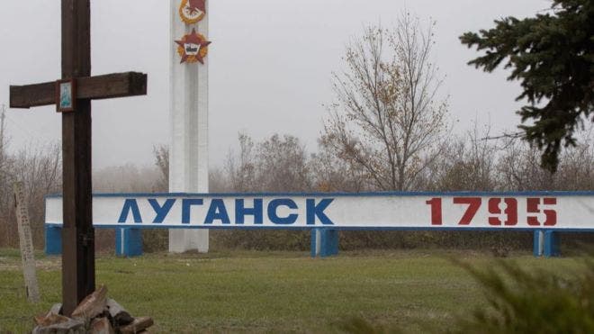 Как «спецслужбы ЛНР» «украинских агентов» ловят
