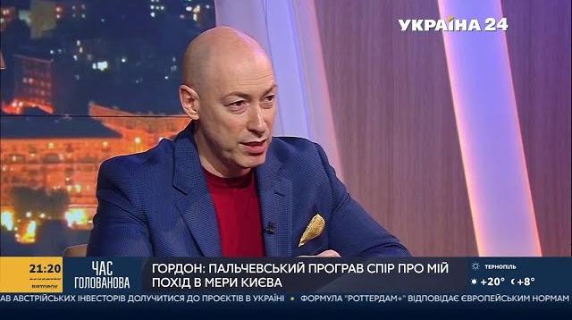 Гордон: Мне кажется, что Пальчевский является не агентом, а действующим офицером спецслужб РФ
