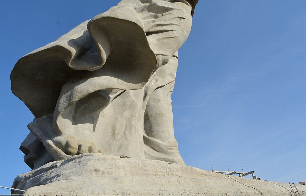 Волгоград. Террористы