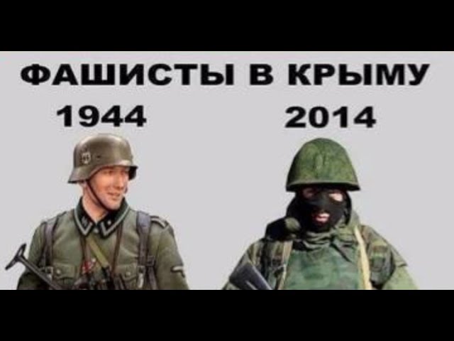 «Курка, яйки, млеко — шнель!»