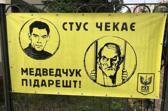Прошлое не станет будущим