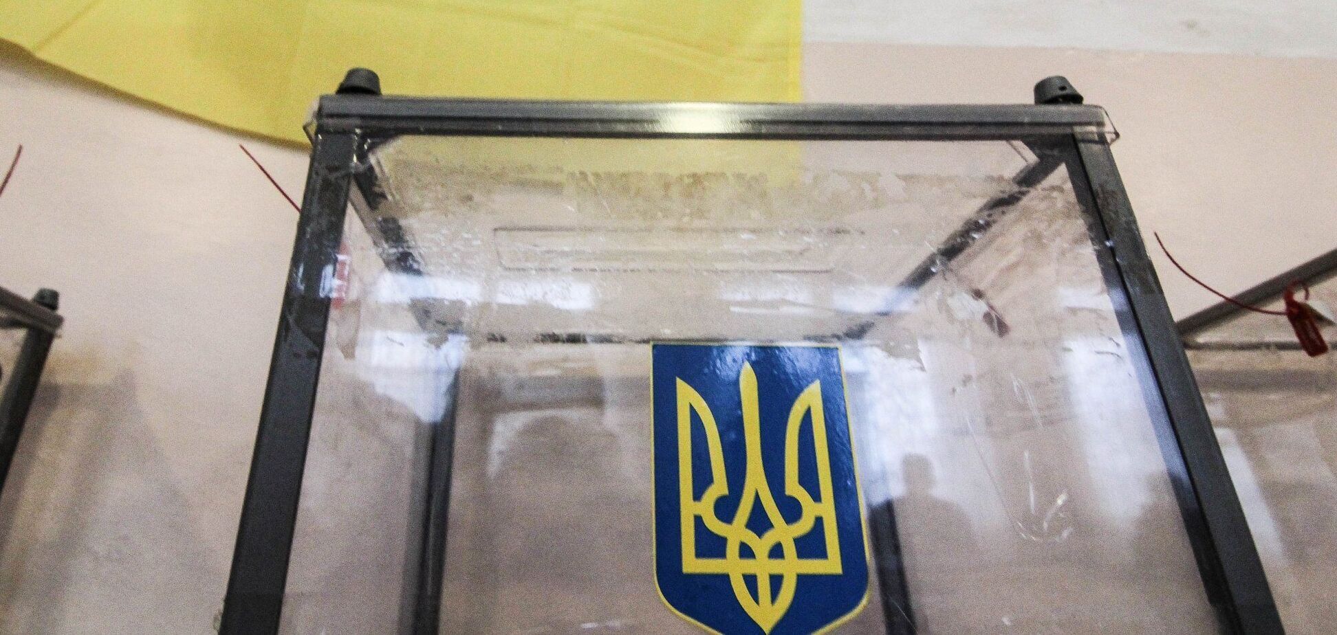 Сменим шило на мыло, а потом с мылом – под Россию