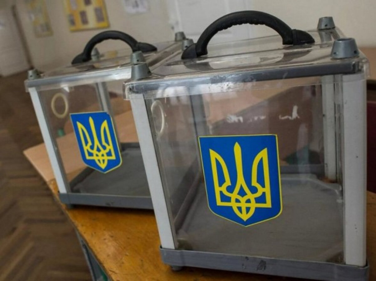"Монополия "слуг" уничтожена" - о "разгроме" монобольшинства на выборах