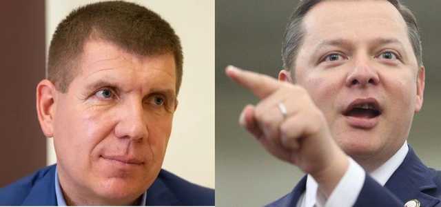 Ляшко назвал Гунько "слугой денег" и заявил, что выиграл выборы