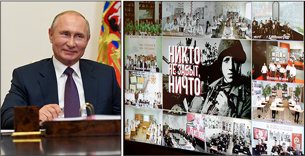 Война с правдой