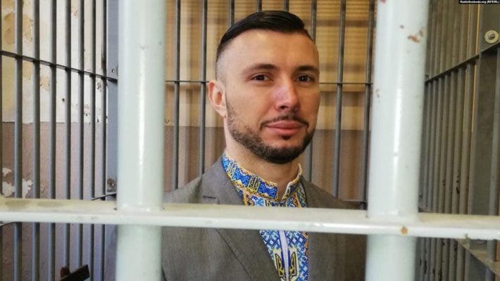 Суд Милана оправдал нацгвардейца Виталия Маркива