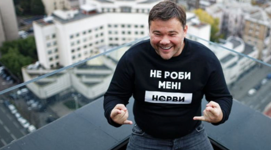 Богдан полагает, что монобольшинство в Раде существует лишь на бумаге