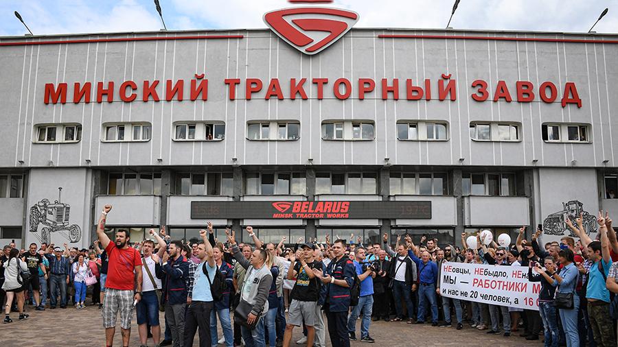 «Знамя свободы над головой»: сильное обращение рабочих МТЗ