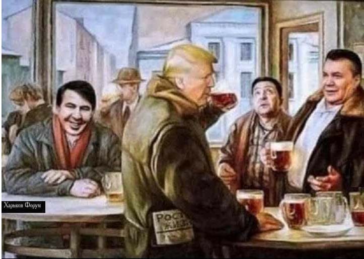 "Ростов не резиновый": результаты выборов в США высмеяли меткими фотожабами