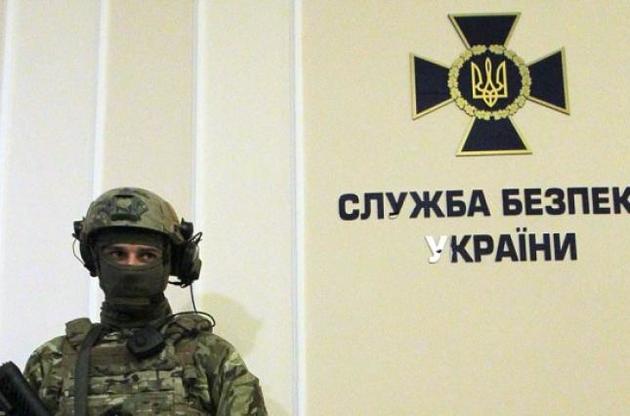 Победивший на выборах "слуга народа" попал в руки СБУ - ему светит тюремный срок: фото