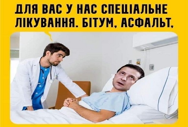 Не верю ни одному слову Зеленского! Такого циничного лжеца в украинской политике ещё не было — политолог