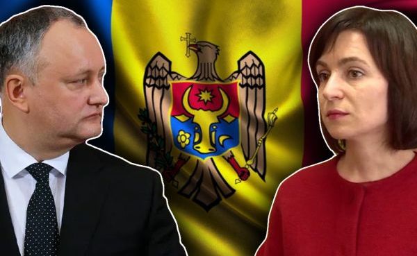 Распад влияния