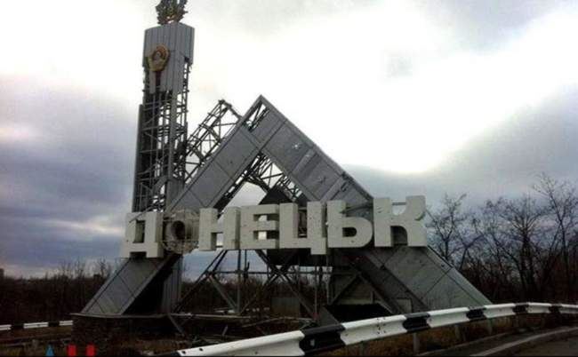 "Наша родина - Украина!" - жители Донецка открыто выступили против пропаганды "ДНР"