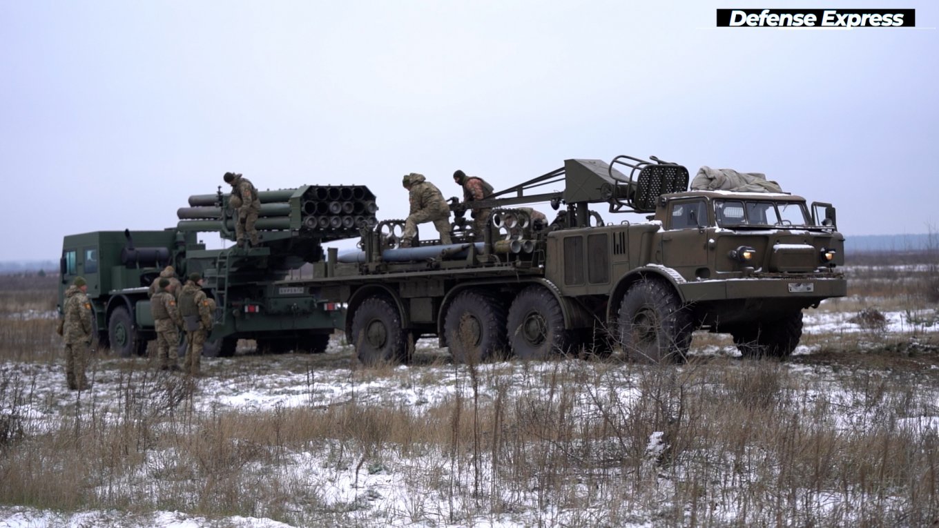 ВСУ испытали новую реактивную систему "Буревий": фото и видео