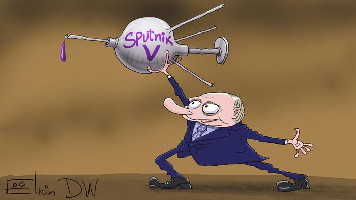 Российская вакцина россиянам не полагается!