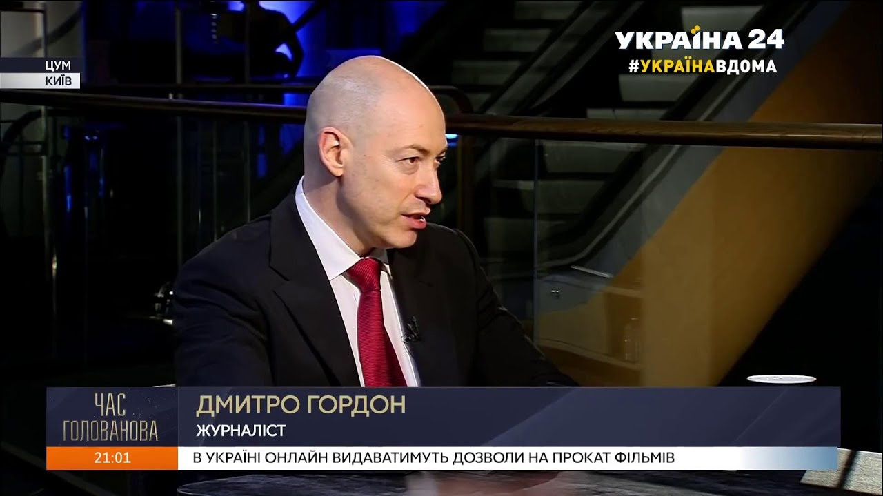 Гордон сказал, сколько денег осталось в казне Украины: "Я не хочу пугать никого, но..."