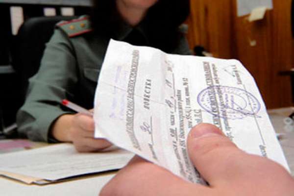 Последний день Ивана Ивановича