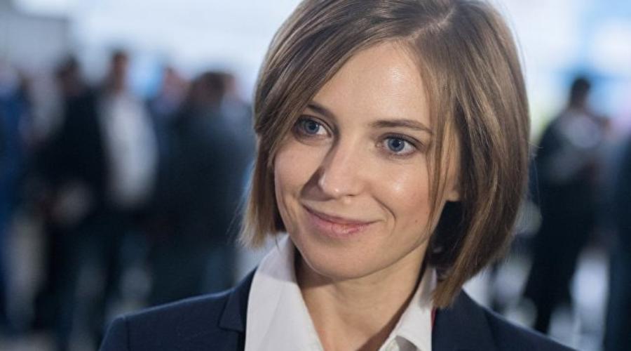 Поклонская предложила Маску освоить оккупированный Россией Крым