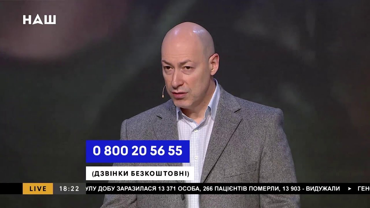 Гордон о "козырной карте" и "слабости" Путина: "Он уже влез в это дело"
