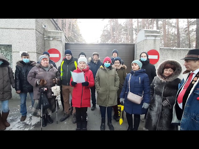 В Челябинске записали обращение к Байдену из-за "геноцида": "Вы наша последняя надежда" (Видео)