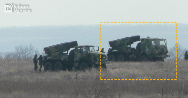 На Донбассе впервые зафиксировали новейшие российские "Грады": фото