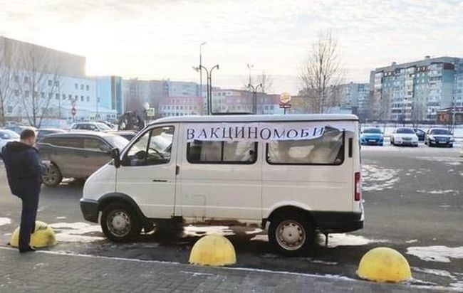 "Спутник V" спасают ценой жизни россиян