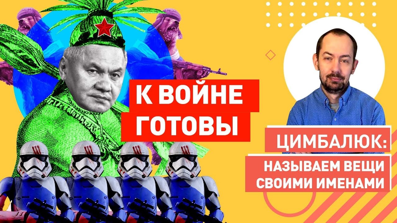 Странный 2020: Путин сделал шокирующие открытие о России