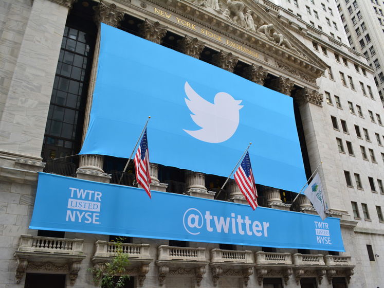 Twitter навсегда заблокировал аккаунт Трампа, где было более 88 млн подписчиков