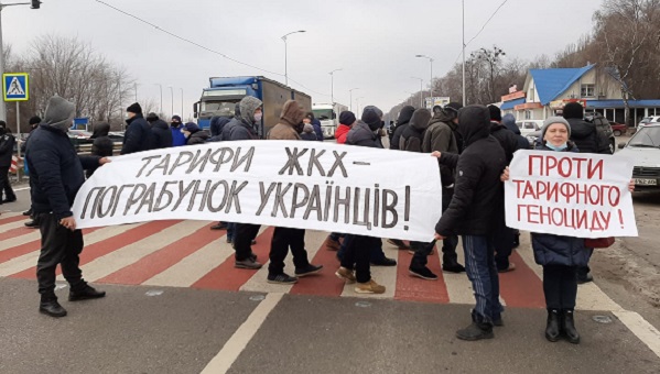 «Слуга народа» Дубинский предлагает снизить тарифы, иначе народ снесет эту уже ненавистную всем ЗЕ-власть