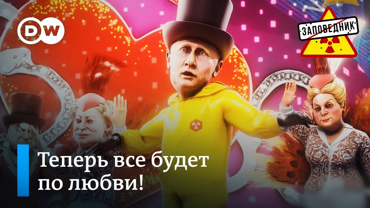 Ежегодный фестиваль “Синий филин” (Видео)